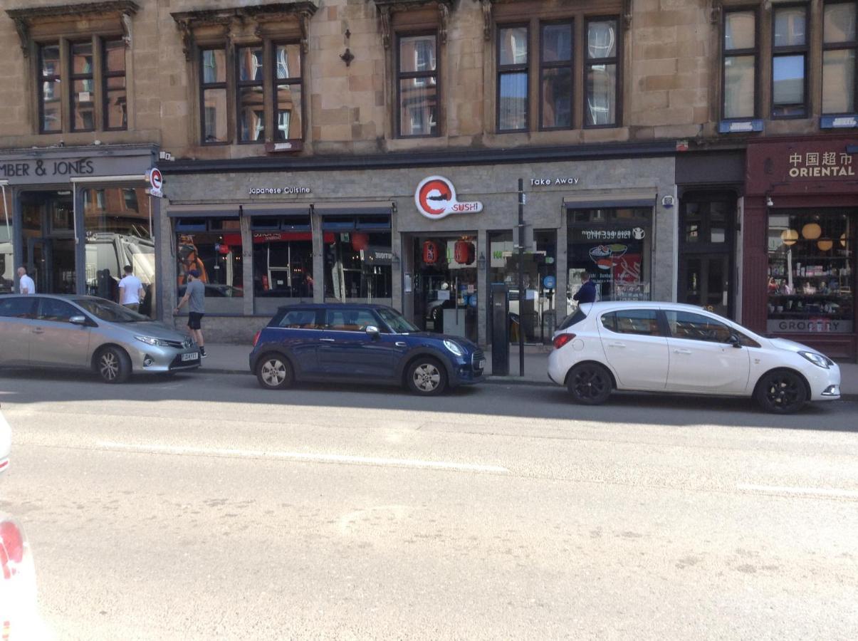 Newhall Glasgow Zewnętrze zdjęcie