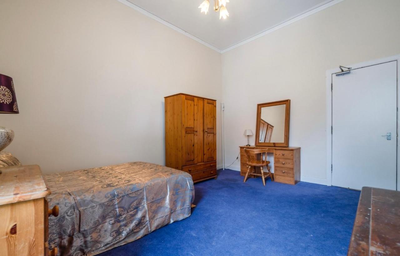 Newhall Glasgow Zewnętrze zdjęcie