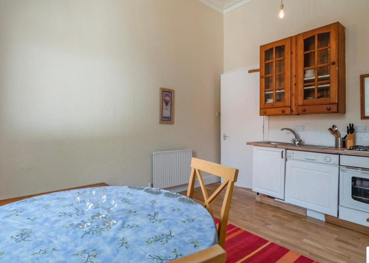 Newhall Glasgow Zewnętrze zdjęcie